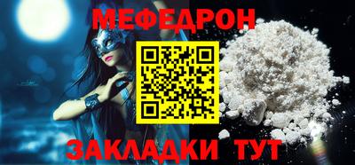 герыч Апрелевка