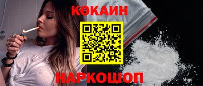 герыч Апрелевка