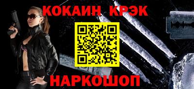 гашишное масло Аргун