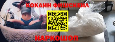 гашишное масло Аргун