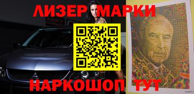 гашишное масло Аргун