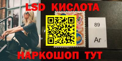герыч Апрелевка