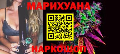 гашишное масло Аргун