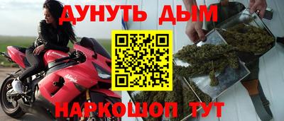 герыч Апрелевка