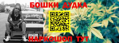 герыч Апрелевка
