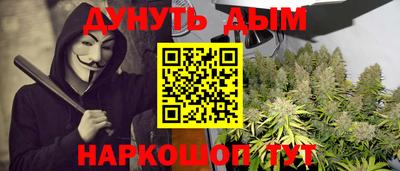 герыч Апрелевка