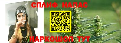герыч Апрелевка