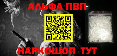 гашишное масло Аргун