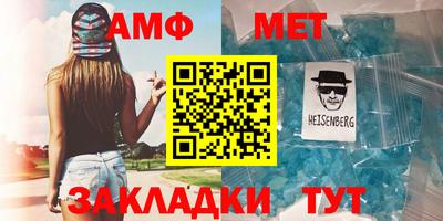 гашишное масло Аргун