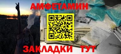 герыч Апрелевка