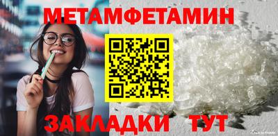 гашишное масло Аргун
