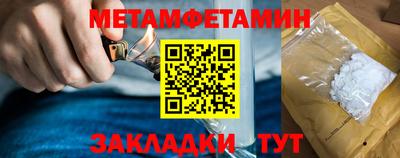 гашишное масло Аргун