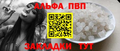 гашишное масло Аргун