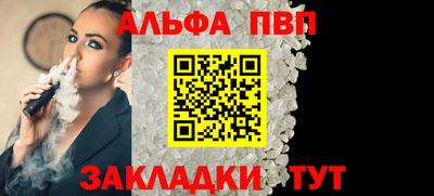 гашишное масло Аргун
