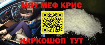 герыч Апрелевка